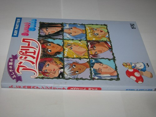 Fushigi no Kuni no Angelique Saturn PS1 PC-FX Japan Sweet Guide Book US-Verkäufer - Bild 3 von 7