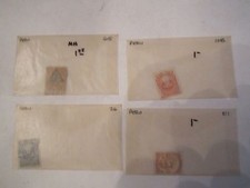 EARLY PERU STAMPS - SC# 65 - 406 & BACK OF BOOK - USED  - BB-2 