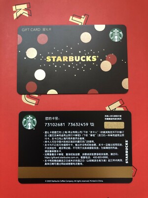 CS2088 2020 China Starbucks coffee lamy rollerball pen Gift card