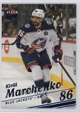 2025-26 Upper Deck Fleer Ultra SP Ice /100 Kirill Marchenko #103 17id