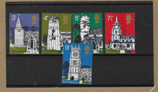 GB - Stamps -  British Architecture - 3rd - 1972  (430)