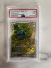 2023 Pokemon SV 151 Bulbasaur Illustration Rare #166/165 PSA 9