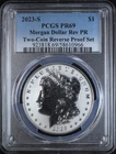 2023-S MORGAN DOLLAR $1 PCGS PR69 REVERSE PROOF (PQ267)