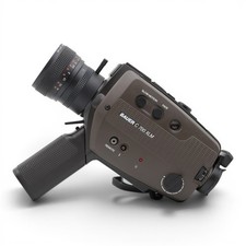 Bauer C700XLM Macro-Neovaron 1.2 7-45mm Lens Optik C700 XLM