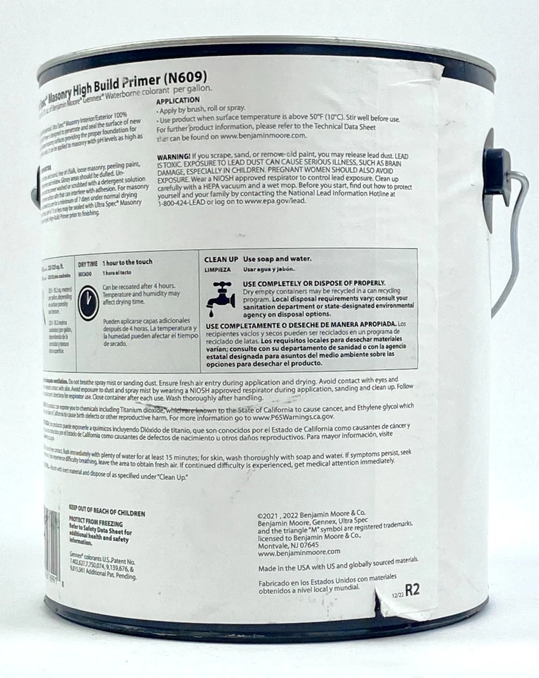 Benjamin Moore N609 Ultra Spec Masonry Int Ext акриловая грунтовка высокой сборки 1 галлон - Изображение 4 из 4
