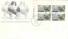 1978 CANADA BIRDS PEREGRINE FALCON BLOCK ON SUPERB FDC
