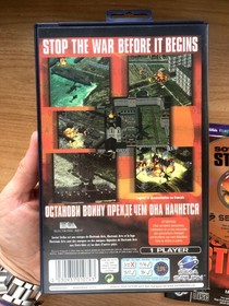 SOVIET STRIKE COMPLET BO&Icirc;TE NOTICE SEGA SATURN PAL EURO (FR) CIB OVP - Bon &eacute;tat