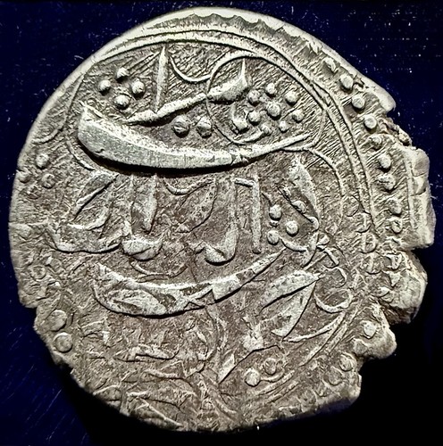 Afghanistan Sher Ali Khan AR 1/2 Rupee Herat Mint AH1283 (1866 AD) Double Struck