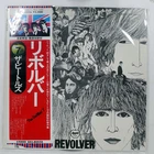 BEATLES REVOLVER APPLE EAS80556 1LP