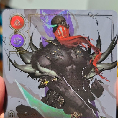 Riot Games Riftbound LoL TCG Bloodharbor Ripper UNL 228/219 Foil Rare English