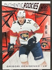 Grigori Denisenko 2021-22 SP Game Used Authentic Rookies Red Fragment /205 #165