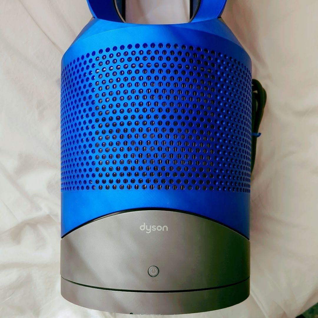 Dyson Pure Hot + Cool HP01 Fan Heater with Air Purifier Blue