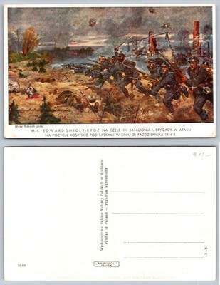 Edward Smigly Rydz Battle Charge Postcard