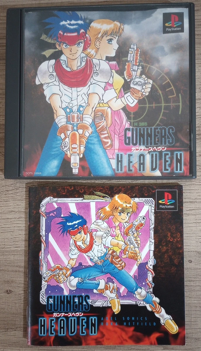 Sony PlayStation 1 NTSC-J (Japan) 1995 Video Games for sale | eBay