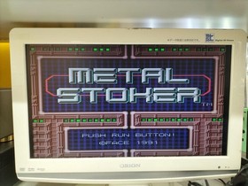 Face PC Engine Soft Metal Stalker Used