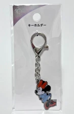Official Disney  Minnie Mouse Key Ring Keychains [New] Daiso From Japan ♯83