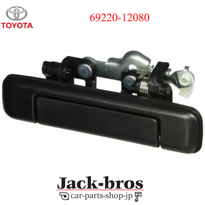 Toyota Genuine OEM Outer Door Handle LH AE86 83-87 Corolla COUPE
