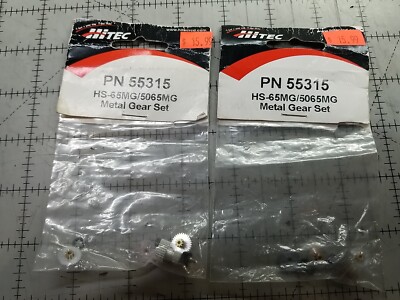Hitec HS-65MG/5065MG Metal Gear Set 55315