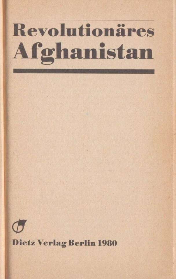 Revolutionares Afghanistan - PB GDR 1980 - German Language - Scarce - Image 4 of 4