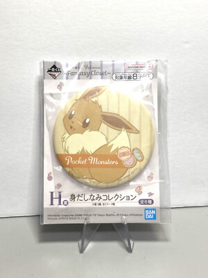 Eevee - Pokemon Can Bage Japan Brand New Sealed