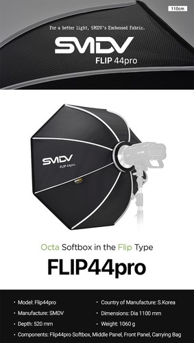 SMDV SPEED-BOX FLIP44PRO Quick Soft Diffuser f/ Bowens Elinchrom Profoto Strobe - Picture 2 of 15