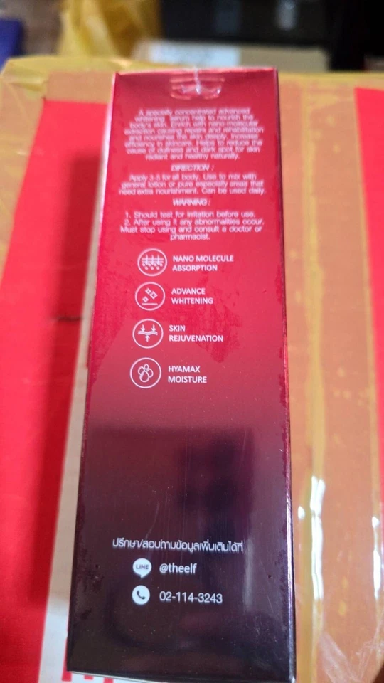 Сыворотка The Elf Nano белая доза 10 X быстрое осветление лицо сияние уход за кожей 60 мл - Изображение 4 из 4