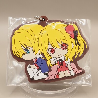 Ruby Aqua Oshi no Ko Gummi Maskottchen Schlüsselanhänger Anime Japan X420