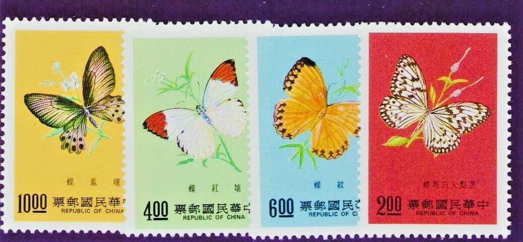完好未铰边/全新邮票中国蝴蝶邮票| eBay