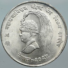1968 Nepali Coins for sale | eBay