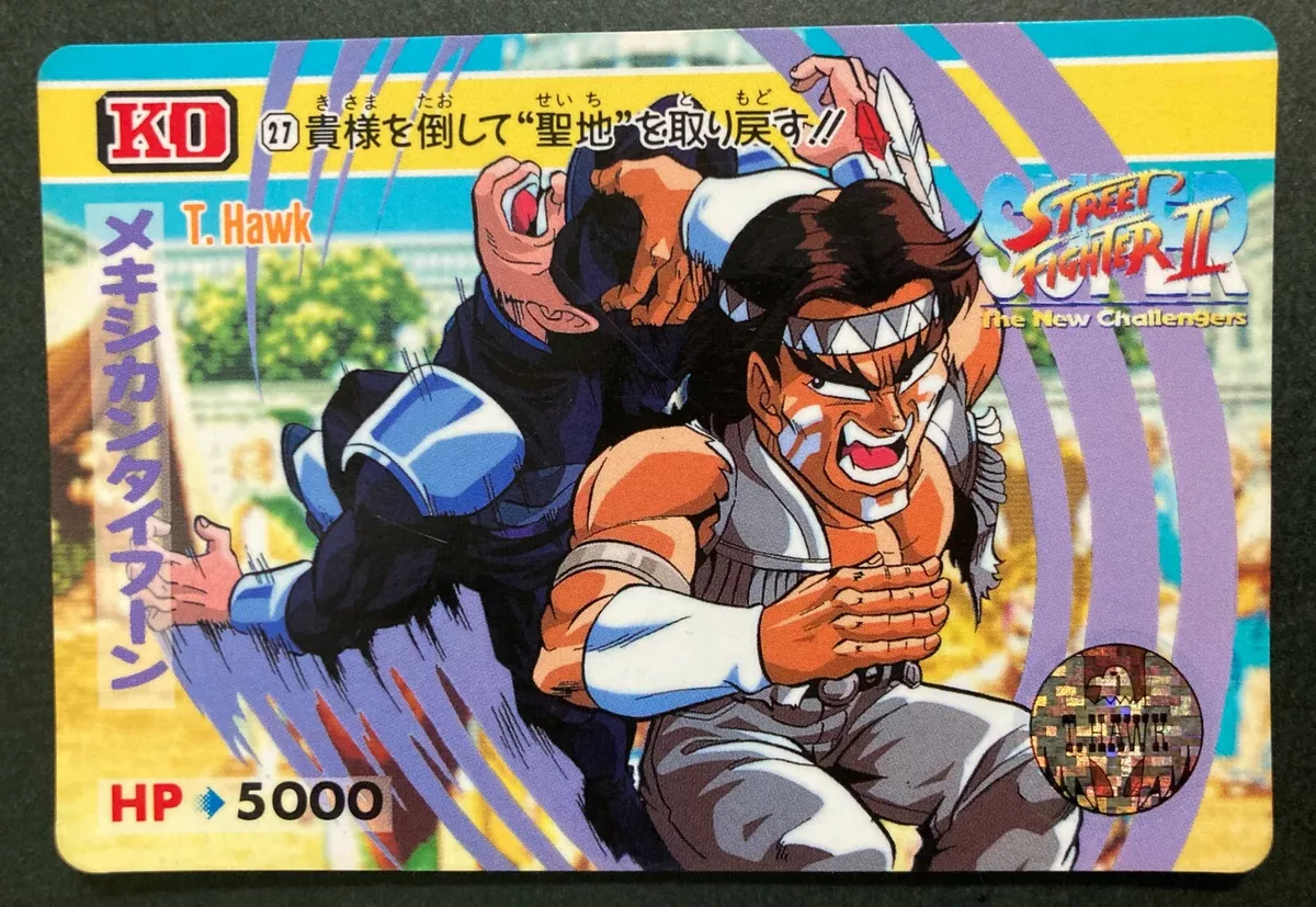 Capcom to release Street Fighter card game for mobile in Japan