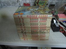 COLLEZIONE SEQUENZA COMPLETA DI EROICA GIGANTE ED. DARDO 1-26 - ANNO 1967 OTTIMA