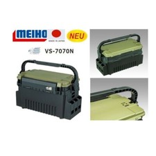 CASSETTA MEIHO VS 7070N E ROD STAND (A PARTE ) LIGHT BM-250 SPECIALE SPINNING