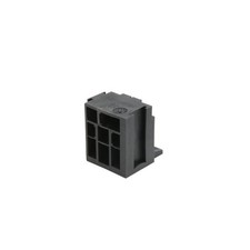 RELAY SOCKET FOR PEUGEOT 3 334 485 008 BOSCH NEW
