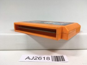 AJ2618 Ultraman Club 3 Nintendo Famicom NES Japan