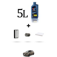Hoffcar Wartungsset 3 Filter Und 5L ÖL FüR Hyundai I20 II 1.4 74KW Ab 2014