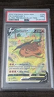 CHARIZARD V 2022 Pokemon #SWSH260 PSA 9 MINT Ultra Premium Coll. FULL ART