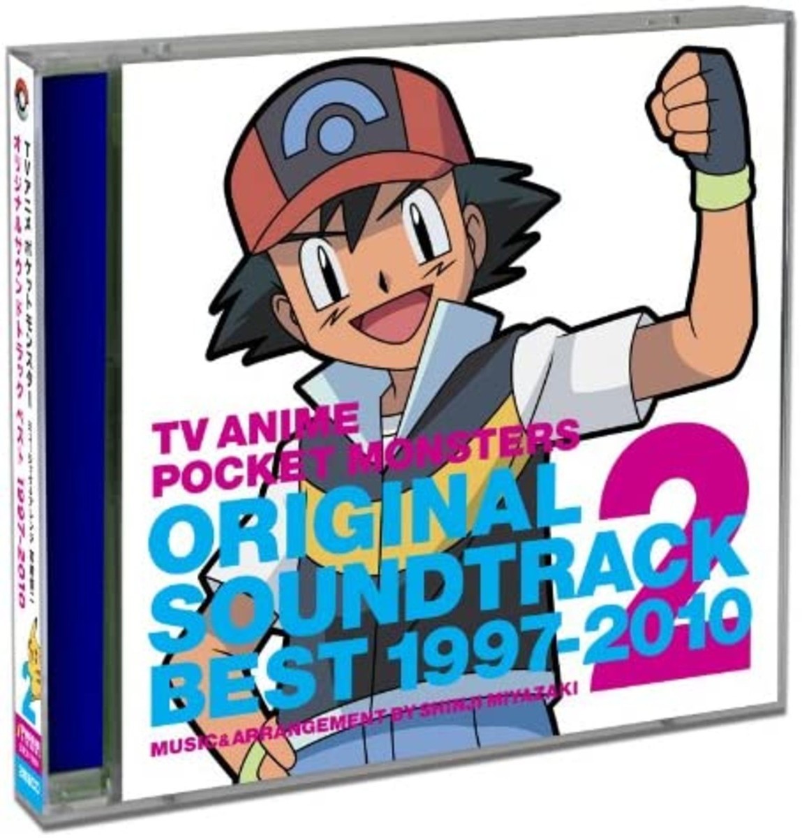 アニメ TVANIME ORIGINAL SOUNDTRACKBEST1997-2010 TV Anime Pocket Monster Pokemon Soundtrack Best 1997-2010 Vol.2 CD