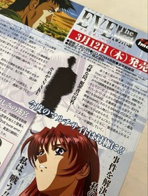 Sega Saturn Steam Hearts PlayStation Eternal Melody Eve The Lost One Fighters