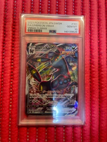 PSA 10 Pokemon Card Umbreon VMAX RRR s8b 101/184 VMAX CLIMAX Japanese h192