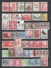 DANEMARK - LOT DE TIMBRES OBLITÉRÉS DU DANEMARK