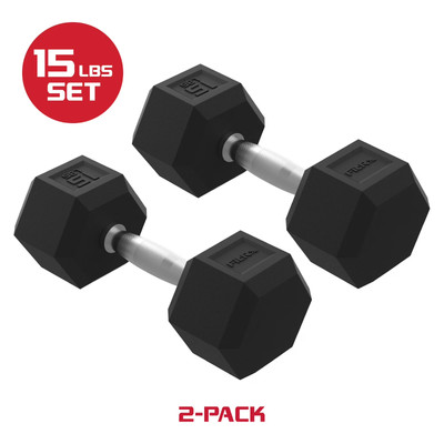 FitRx 15lbs Rubber Hex Dumbbell Set 2 Pack  Solid Steel Handles, Durable Rubber