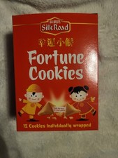 Silk Road Fortune Cookies - 12 Individually Wrapped Cookies