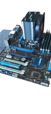 ATX  Motherboard ASUS P8B  mit  Intel I7 und 32GB Ram  + Xilence CPU Kühler