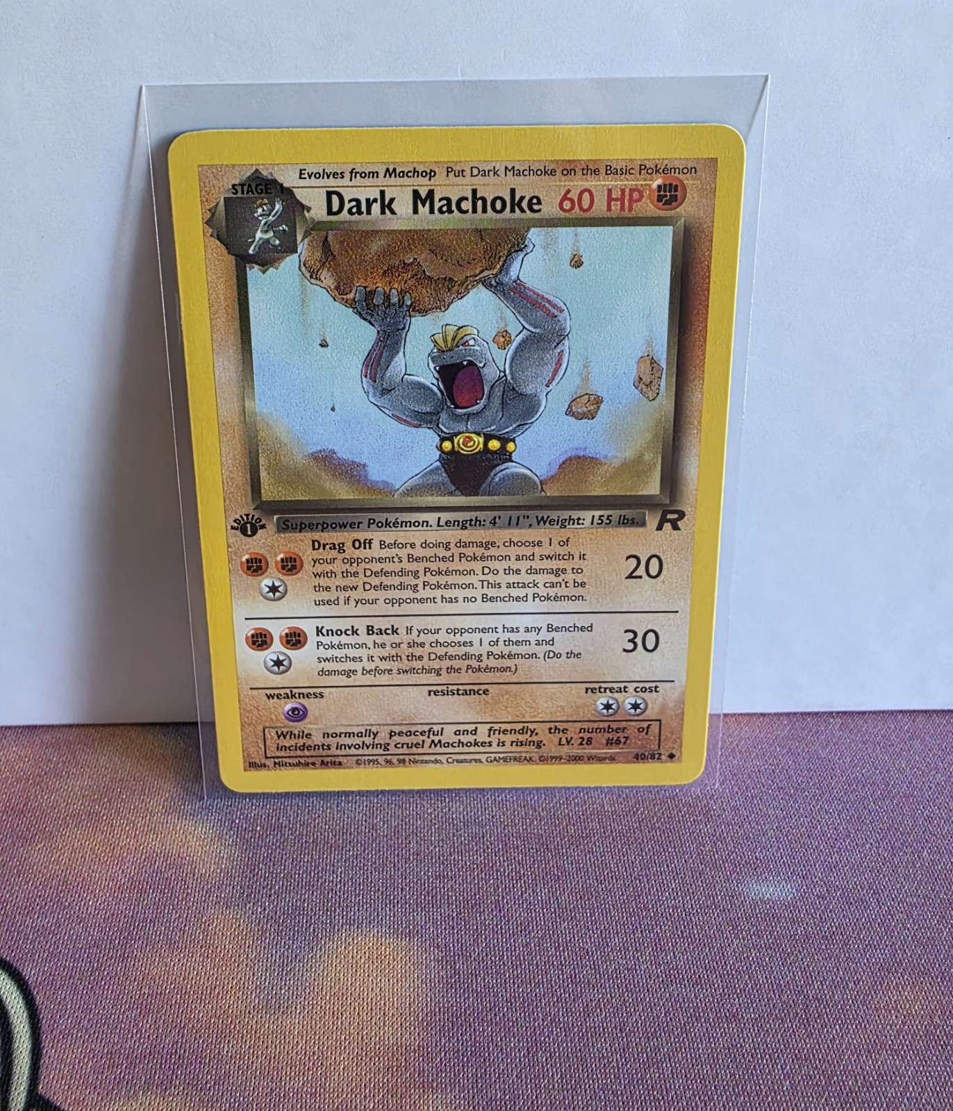 Pokémon TCG | Dark Machoke 1st Edition Team Rocket 40/82 | Near Mint