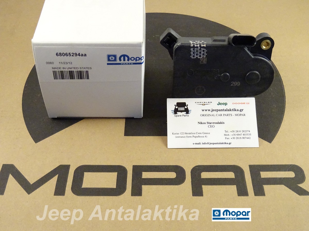 Swirl Actuator Motor Jeep Grand Cherokee 3.0CRD 05-10 68065294AA