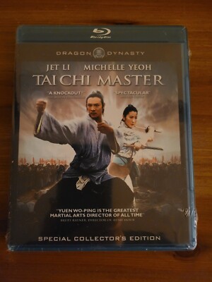 Tai Chi Master (Blu-ray Disc) Jet Li, Michelle Yeoh BRAND NEW