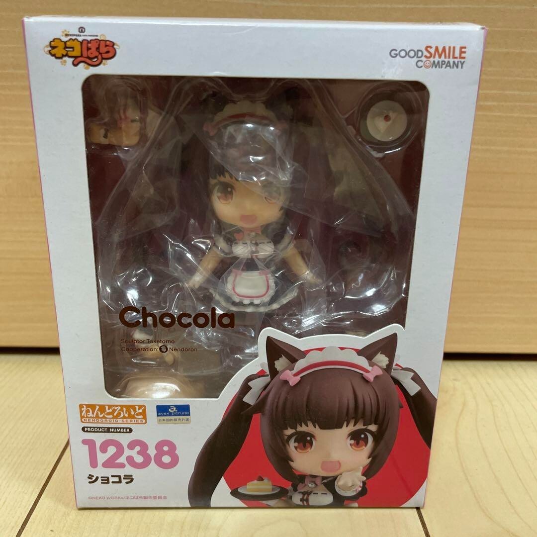 USED Good Smile Company - Nendoroid/Nekopara [1238 Chocola] Figure