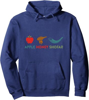 Apple Honey Shofar Rosh Hashanah Sweet Jewish New Unisex Hooded Sweatshirt