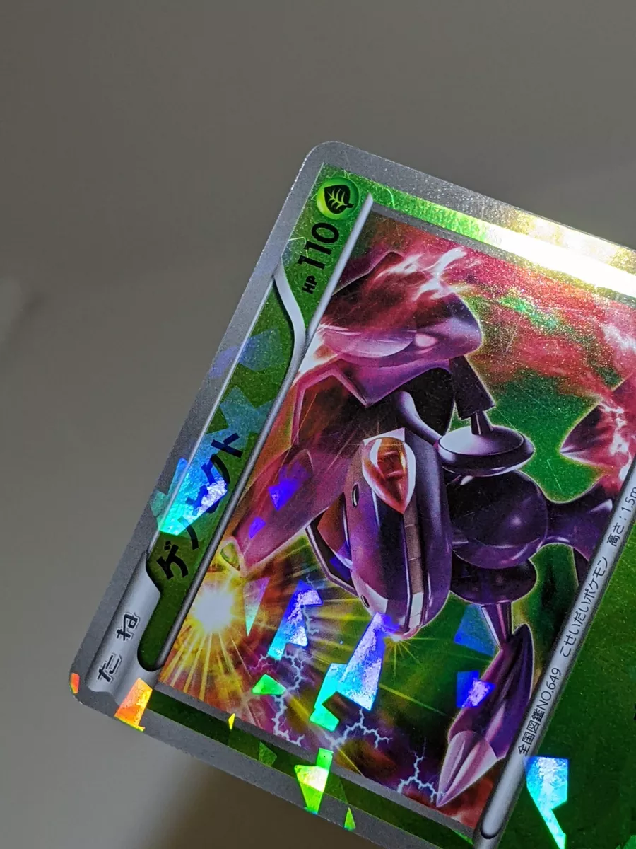 Card Pokémon Genesect original e nova