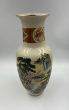 VINTAGE JAPANESE VASE CRACKLE SATSUMA PORCELAIN WATERFALL & BONZAI JAPAN